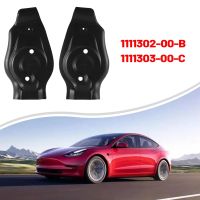 1Pair Rear Support Guard Lower Control Arm Cover 1111302-00-B 1111303-00-C for Model 3/Y 2017-2023 Bracket