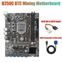 B250C Mining Motherboard with 4PIN IDE To SATA Cable+HD To VGA Cable 12 PCIE To USB3.0 GPU Slot LGA1151 Support DDR4 RAM