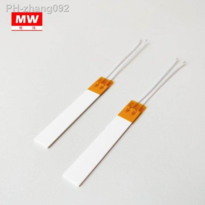 3.7V 5V 12V 24V 110V 120V Heater MCH Ceramic Heating Element Plate