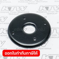 อะไหล่9067#8 BEARING RETAINER57