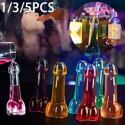 【CW】✙☜  Transparent Wine Glass Cup Beer Juice Boron Cocktail Glasses for Bar Decoration