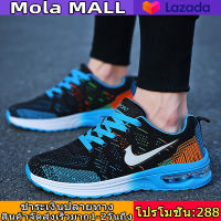 Mola 2023 รองเท้าผ้าใบสําหรับผู้ชายแฟชั่นฤดูร้อน ปีรองเท้าผ้าใบผู้ชายน้ําหนักเบา ระบายอากาศได้สบาย