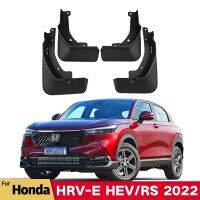 Car Fender Mud Flaps For Honda HR-V HRV e:HEV EL RS 2022 Splash Guards MudFlaps Front Rear Mudguards Auto Accessories