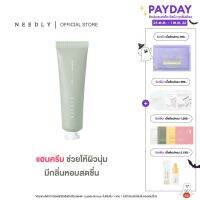 NEEDLY SENSORY HAND CREAM RAINY GARDEN 30ml