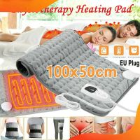 ถุงร้อนประคบ ถุงร้อนไฟฟ้า Exeter ThermoPad Heating Pad แผ่นประคบร้อนไฟฟ้า ขนาด 40x75cm มีการรับประกันศูนย์ 5 ปี แผ่นประคบร้อนไฟฟ้า ลดอาการปวดกล้ามเนื้