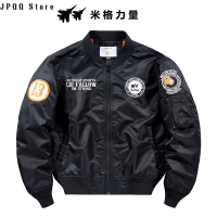 JPQQ Store Live Aviator,เสื้อแจ๊คเก็ตผู้ชาย Jaket Baseball คอตั้งแจ็คเก็ตปักลายเครื่องบิน