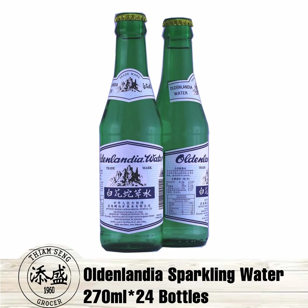 Laoshan Oldenlandia 270ml X 24 Glass Bottle Sparkling Water 崂山白花蛇草水 玻璃罐 Drink Lazada Singapore