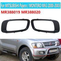 รถด้านหน้าไฟตัดหมอกฝาครอบกรอบสำหรับมิตซูบิชิปาเจโร Montero 2000 2001 2002 2003 V75 V76 V77 V78 V73