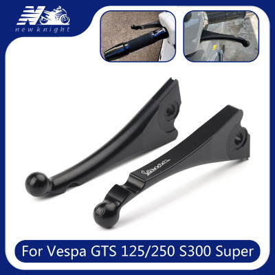 For Vespa Granturismo 125200 GTS 125250 S300 Super CNC Aluminum Scooter Black Brake Clutch Lever Accessories