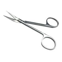 Fine Scissors Nasal Septum Shear Cosmetic Nose Plastic Rhinoplasty Tool 10Cm