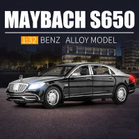 New 1:32 Maybach S650 Alloy Car Model Diecasts Metal Toy Vehicles Car Model Simulation Sound and Light Collection Kids Toy Gift