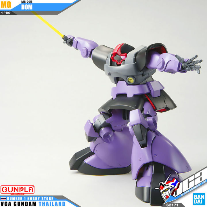 bandai-gunpla-master-grade-mg-1-100-ms-09b-dom-ver-2022-โมเดล-กันดั้ม-กันพลา-vca-gundam