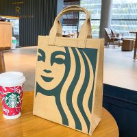 ไต้หวัน Starbuck 2021เทพธิดาคลาสสิกถุงของขวัญขนาดเล็กถุงของขวัญขนาดกลาง Hardboard ล้างกระดาษคราฟท์สิ่งแวดล้อม Tote Bag