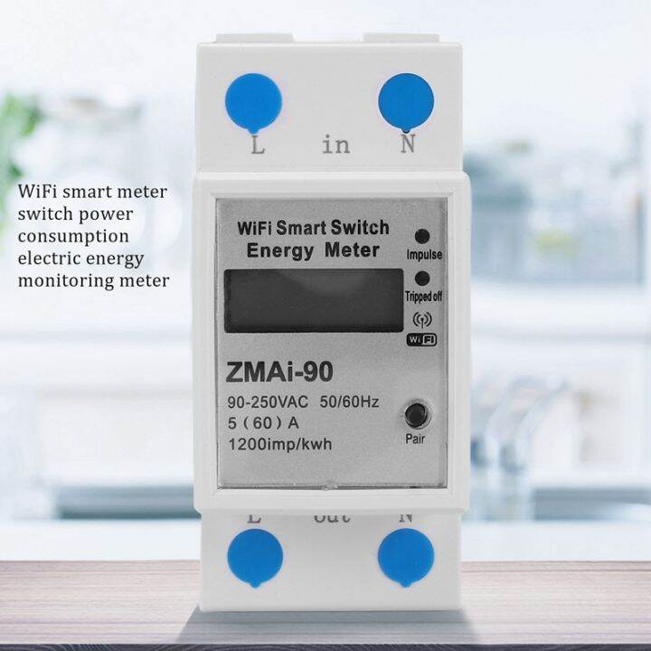 wifi-smart-power-meter-switch-power-consumption-energy-monitoring-meter-110v-220v-din-rail-smart-life-tuya-app-remote-control