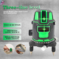OT 3 Lines เครื่องวัดระดับความสว่างสูงความแม่นยำสูง Ip54 Waterproof Self-Leveling For Picture Hanging Construction