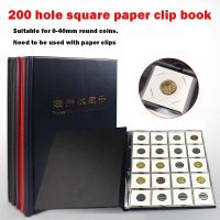 PCCB High Quality Put 200 Pieces/Coins Album For Fit Cardboard Coin Holders Professional Coin Collection Book Bitcoin Collection
