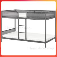 Bunk bed  โครงเตียงสองชั้น  สีเทาเข้ม  ขนาด 90x200 ซม.