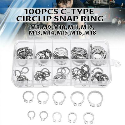 {Haotao Hardware} สแตนเลสด้านนอก304แหวนคงที่แหวนล็อกสลักขนาด100ชิ้นชุดคาร์บอนแหวนสแน็ป8-18มม.