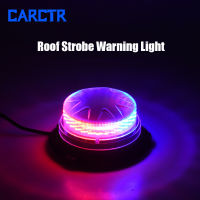 CARCTR Red Bule Roof Strobe Warning Light 12W Led Emergency Flashing Light Magnetic 9-30V Light Tractor Light Accessories