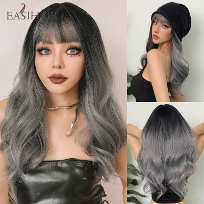 【jw】▩☁ to Ombre Synthetic Wigs Wavy Ash Hair with Bangs for Wig Resistant