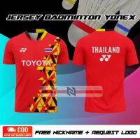 T SHIRT   2023 new design- Thailand All English Knitted Badminton T-Shirt