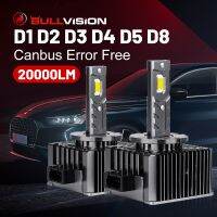 D1S LED ไฟหน้า HID D1S D2S D3S D4S D5S D8S D1R D2R D3R D4R D1C D3C 20000LM CSP ชิป6000K ลำแสงสูงลำแสงต่ำ Canbus ข้อผิดพลาดฟรี