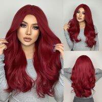 HENRY MARGU Long Dark Red Synthetic Wig Natural Wavy Hair Cosplay Wigs for Women Halloween Daily Fake Hair Heat Resistant Fiber