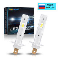 2ชิ้น H1หลอดไฟ Led โคมไฟ40วัตต์รถไฟตัดหมอก8000LM วันขับรถแสง F Anless H1อัตโนมัติไฟหน้า6000พันสีขาว12โวลต์ยานยนต์