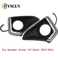 1เซ็ต LED กลางวันวิ่งไฟ DRL ไฟตัดหมอกสำหรับ Hyundai Grand I10 Xcent 2013 2014 2015 2016