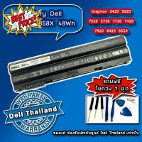 Battery โน๊ตบุ๊ค DELL Inspiron 5420 5520 7420 7520 Vostro 3460 3560  แบตแท้ รับประกันศูนย์ Dell Thailand #แบต  #แบตโน๊ตบุ๊ค  #โน๊ตบุ๊ค  #แบตเตอรี่  #แบตเตอรี่โน๊ตบุ๊ค  #แบตโน๊คบุ๊ค