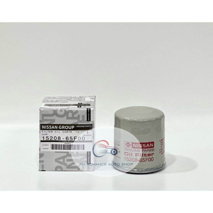 Oil Filter Nissan Juke / Teana / Xtrail 1520865F00 Lazada PH