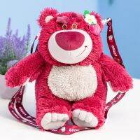 Lotso ของเล่นยัดนุ่นสำหรับเด็กผู้หญิงหมีสีชมพูสตรอเบอร์รี่กระเป๋าสะพายข้างกระเป๋าตุ๊กตาสะพายไหล่ของเล่นสำเนากฎหมายตุ๊กตาน่ารักวันเกิด