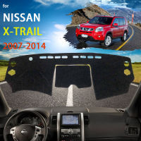 Dashboard Pads ป้องกันสำหรับ Nissan X-Trail X Trail XTrail T31 2007 ~ 2014รถอุปกรณ์เสริม Dash Board พรม Anti-UV Dash 2013