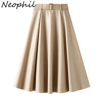 Neophil Biege PU Faux Leather Long Skirts With Belt High Waist 2022 Winter Vintage Latex Skirt A-Line Swing Flare Faldas S21910