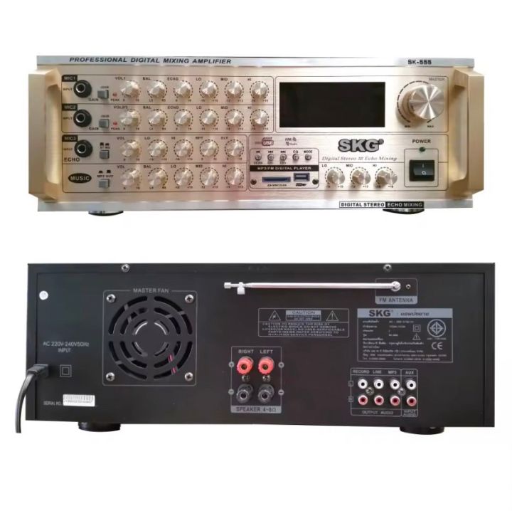 skg-เครื่องขยายเสียง-แอมป์ขยาย-amplifier-5000w-pmpo-รุ่น-sk-555-pt-shop
