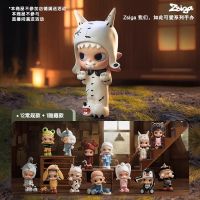 Toys Model Confirm Style Cute Anime Figure Gift Surprise Box Original POP MART Zsiga We Such A Cute Series Blind Box