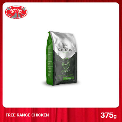 [MANOON] CANAGAN Cat Free-Range Chicken For All Life Stage 375 g