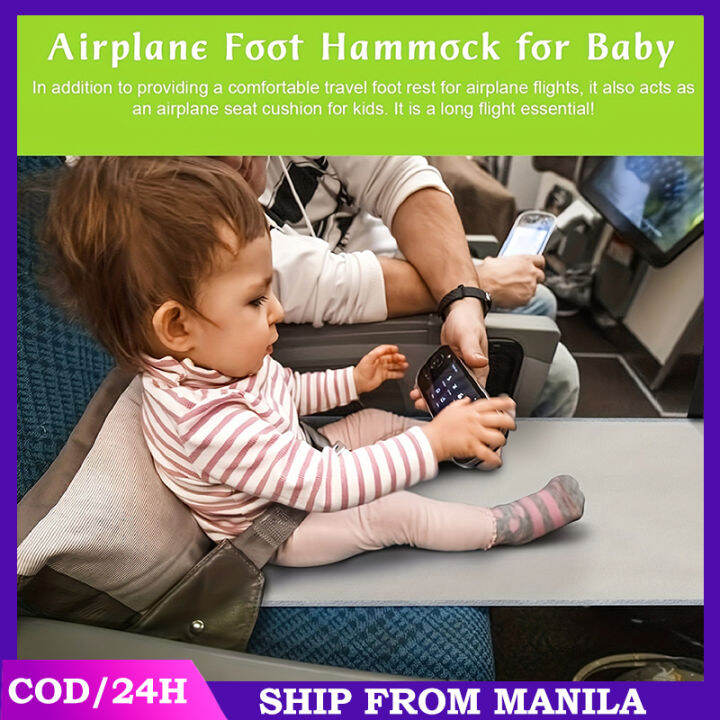 Airplane Bed for Kids Travel Bed Baby Pedals Bed Hammock Seat Extender