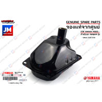 2DPF41100000 ถังน้ำมัน ความจุน้ำมัน 6.6 ลิตร FUEL TANK COMP เเท้ศูนย์ YAMAHA NMAX 2016-2018