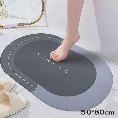 พรมปูพื้นห้องน้ำ Bathroom Rug Non-Slip พรมหน้าห้องน้ำ พรมปูพื้น พรมปูพื้นห้องน้ำ ดูดซับน้ำได้ดี กันลื่น แบบแห้งเร็ว สไตล์นอร์ติกสำหรับห้องน้ำ พรมห้องน้ำ ขนาด 40x60ซม./50x80ซม. พรมในห้องน้ำ พรมห้องน้ำ แห้งเร็ว พรมเช็ดเท้าในห้องน้ำ Bath Mat