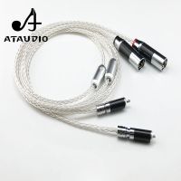 ATAUIDO Hifi Silver-plated RCA to XLR Cable Hi-end 3 Pin 2 XLR to 2 RCA Interconnect Cable