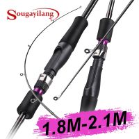 5-10LB Sougayilang สำหรับตกปลาแบบหมุน/หล่อ,ทำจากคาร์บอน1.8-2.1เมตรด้ามจับตัวเอ็มสำหรับน้ำจืด