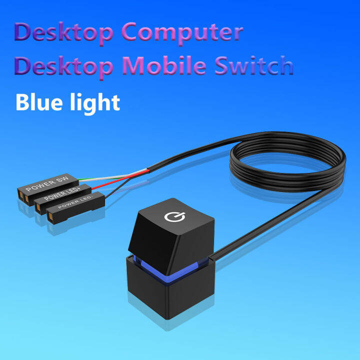 Desktop Computer Power Switch External Start Power Extension Cable On