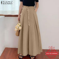 (3 Days Delivery) ZANZEA ผู้หญิง Culottes ขากว้าง Palazzo กางเกงขายาวผู้หญิงดึงเอวยางยืดกางเกง