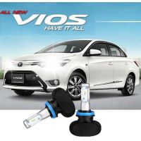 TOYOTA VOIS 2013-2018 (หัว) H11ไฟ LED ไฟหน้ารถไฟหน้าอัตโนมัติ6000K สีขาวชุดไฟตัดหมอก