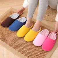 Slippers Soft Cotton Indoor Floor Shoes Men Silence Slides Bedroom