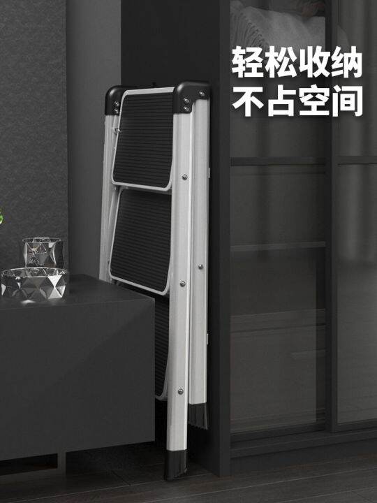 openg-ladder-home-folding-indoor-telescopic-multi-functional-climbing-thickened-step-stool-or-steps-stairs