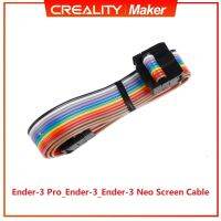 CREALITY 3D Printer Accessories Ender-3 LCD Display Screen Cable Wire 10pin Lengh 470mm For Ender-3 Neo Ender-3 Pro Ender-3 3D Printer Parts