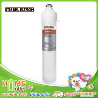 STIEBEL ELTRON ใส้กรองน้ำดื่ม โพลีไพพิลีน 1 ไมครอน รุ่น SEDIMENT 13