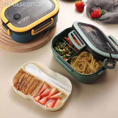 ๑♠ Double Layer Bento Box Portable Microwave Lunch Box with Spoon and Fork Fat Reduction Meal Compartment High Capacity Lunch Box